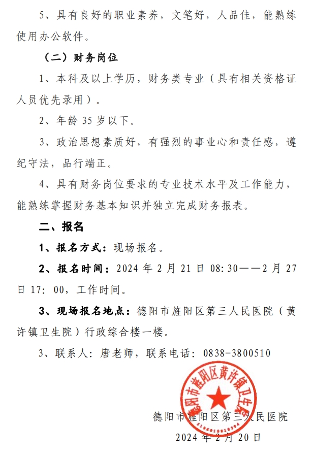 17084127302812848.png